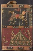 Detailed view of page from Regulae ad directionem ingenii