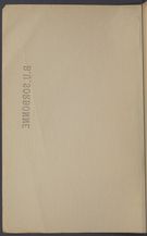 Detailed view of page from Was ist Metaphysik