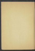 Detailed view of page from Logique formelle et logique transcendantale