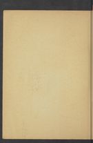 Detailed view of page from Logique formelle et logique transcendantale