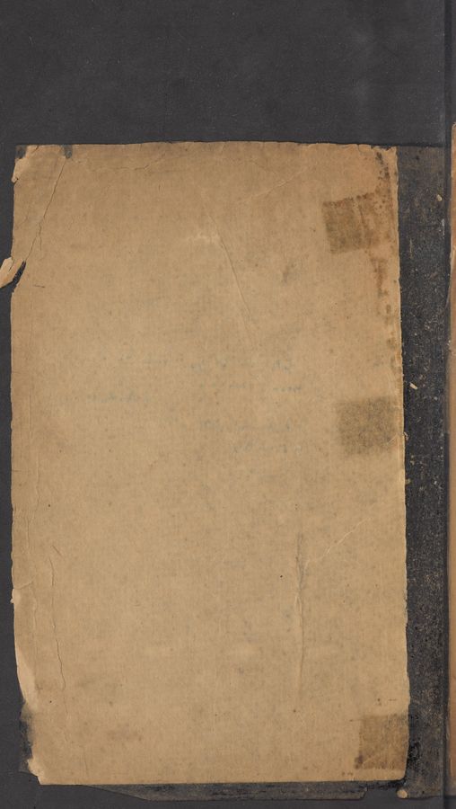 No OCR text available for image.