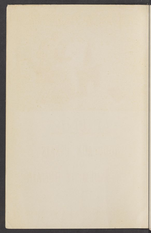No OCR text available for image.