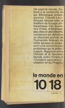 Detailed view of page from Tristes Tropiques