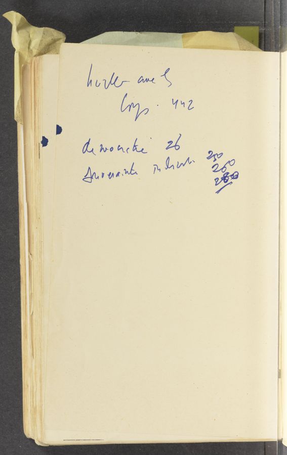 No OCR text available for image.