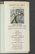 Detailed view of page from Oeuvres complètes de J.-J. Rousseau, vol. III